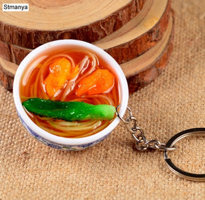 The Foodprenuer Key Chains