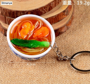 The Foodprenuer Key Chains