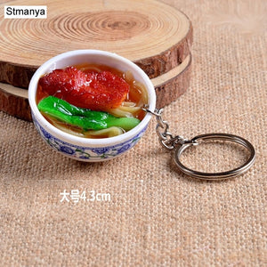 The Foodprenuer Key Chains