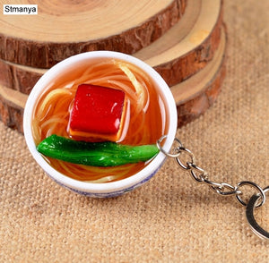 The Foodprenuer Key Chains