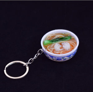 The Foodprenuer Key Chains
