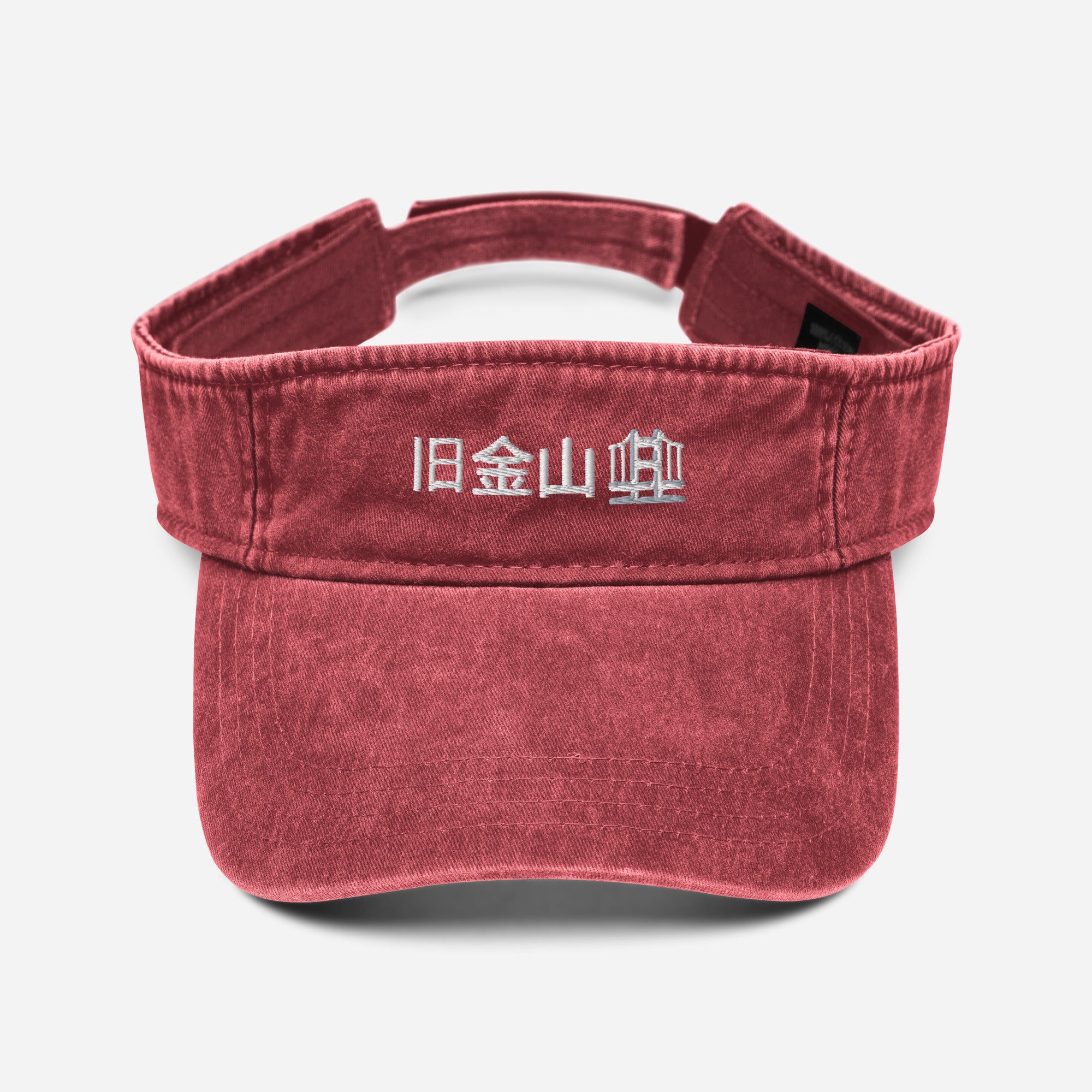 旧金山 SFC Visor Basic Edition