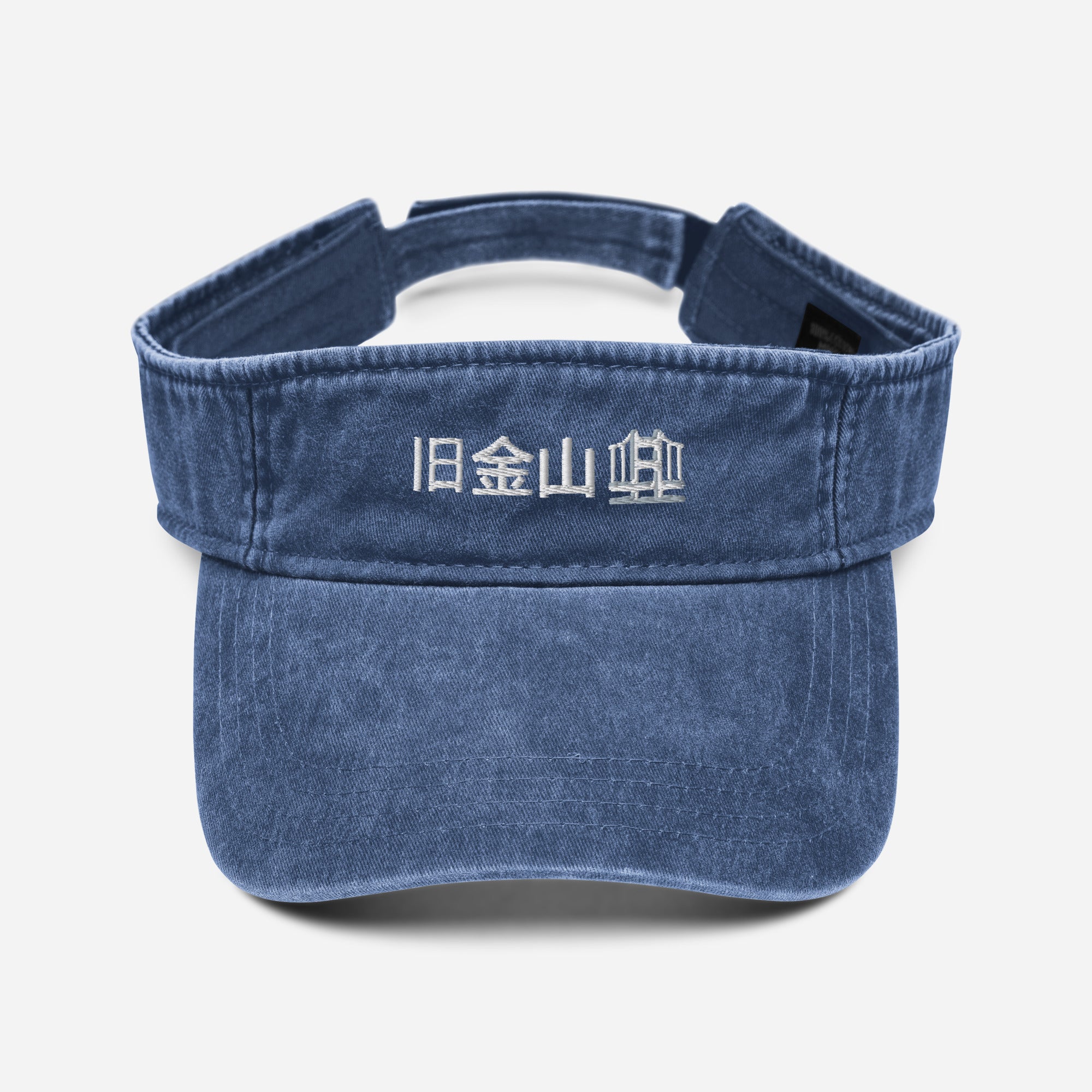 旧金山 SFC Visor Basic Edition
