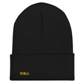 旧金山 SFC Beanie
