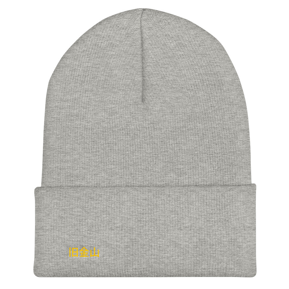 旧金山 SFC Beanie